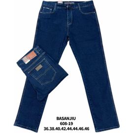 Фотография Джинсы мужские 608-19 blue р.36-46 "God Baron" недорого оптом от прямого поставщика