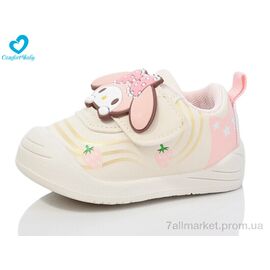 Фотография Кроссовки детские модные Весна/осень 2425-3 (11.5-13.5 см) (7 пар р.16-20) "Comfort-baby" недорого оптом от прямого поставщика