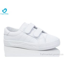 Фотография Кроссовки детские модные Весна/осень 032 (8 пар р.31-37) "Comfort-baby" недорого оптом от прямого поставщика