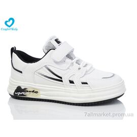 Кросівки дитячі модні Весна/осінь 081(25-30) (7 пар р.26-30) "Comfort-baby" недорого оптом від прямого постачальника