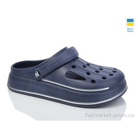 Фотография Кроксы мужские легкие Лето 252 синій (8 пар р.41-45) "Крок" недорого оптом от прямого поставщика