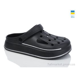 Фотография Кроксы мужские легкие Лето 252 чорний (8 пар р.41-45) "Крок" недорого оптом от прямого поставщика