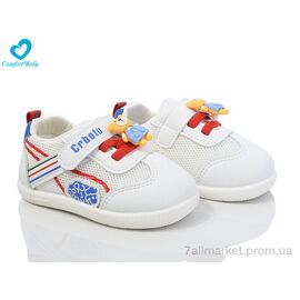 Кросівки дитячі модні Весна/осінь 6617 (11.5-13.5 см) біл-блакитний (6 пар р.16-20) "Comfort-baby" недорого оптом від прямого постачальника