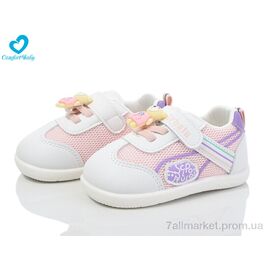 Кросівки дитячі модні Весна/осінь 6617 (11.5-13.5 см) біл-рожевий (6 пар р.16-20) "Comfort-baby" недорого оптом від прямого постачальника
