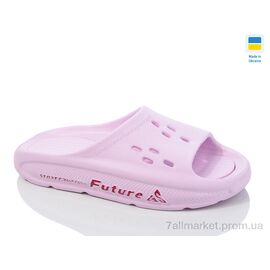 Шльопанці жіночі полегшені Літо DS72 св.рожевий (8 пар р.37-41) "Крок" недорого оптом від прямого постачальника