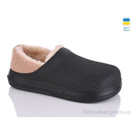 Калоші жіночі Зима DH651 чорний (6 пар р.37-41) "Крок" недорого оптом від прямого постачальника