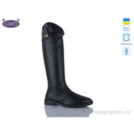 Фотография Сапоги женские удобные Весна/осень 1912 чорна шкіра (6 пар р.36-40) "Garti" недорого оптом от прямого поставщика