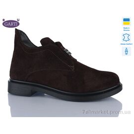 Фотография Ботинки женские стильные Весна/осень 281 корич замш (6 пар р.36-40) "Garti" недорого оптом от прямого поставщика