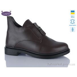 Фотография Ботинки женские стильные Весна/осень 281 корич шкіра (6 пар р.36-40) "Garti" недорого оптом от прямого поставщика