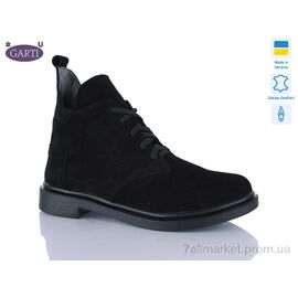 Фотография Ботинки женские стильные Весна/осень 298 чорний замш (6 пар р.36-40) "Garti" недорого оптом от прямого поставщика