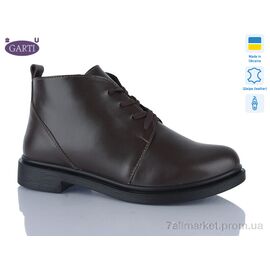 Фотография Ботинки женские стильные Весна/осень 291 корич шкіра (6 пар р.36-40) "Garti" недорого оптом от прямого поставщика