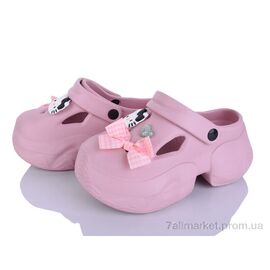 Крокси жіночі літні Літо QQ82-4 (6 пар р.36-41) "Alimama-Girnaive" недорого оптом від прямого постачальника