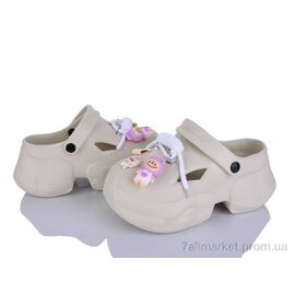 Крокси жіночі літні Літо QQ81-3 (6 пар р.36-41) "Alimama-Girnaive" недорого оптом від прямого постачальника