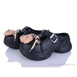 Крокси жіночі літні Літо QQ83-1 (6 пар р.36-41) "Alimama-Girnaive" недорого оптом від прямого постачальника