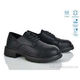 Туфлі жіночі стильні Весна/осінь 4304-115-06 (6 пар р.36-41) "Pryama Vigoda" недорого оптом від прямого постачальника