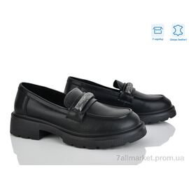 Туфлі жіночі стильні Весна/осінь 4304-R029-1 (6 пар р.36-41) "Pryama Vigoda" недорого оптом від прямого постачальника