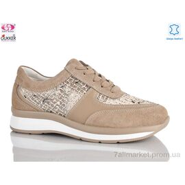 Фотография Кроссовки женские модные Лето 8588 (8 пар р.36-40) "Gukkcr" недорого оптом от прямого поставщика