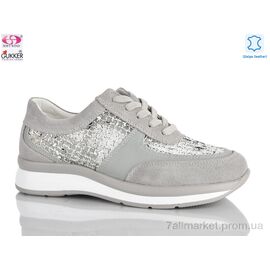 Фотография Кроссовки женские модные Лето 8589 (8 пар р.36-40) "Gukkcr" недорого оптом от прямого поставщика