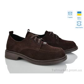 Туфлі жіночі стильні Весна/осінь 702-20 (6 пар р.36-41) "Fat Fox-Tamei" недорого оптом від прямого постачальника