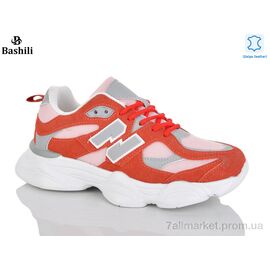 Туфлі жіночі стильні Весна/осінь 65102-13 піна (8 пар р.36-41) "Башили" недорого оптом від прямого постачальника