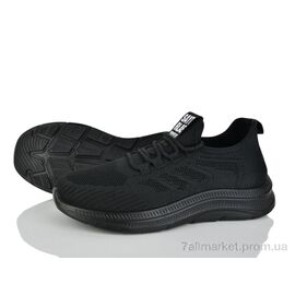 Фотография Кроссовки мужские модные Лето 373-332 (8 пар р.41-45) "Бабочка-Mengfuna-AESD" недорого оптом от прямого поставщика