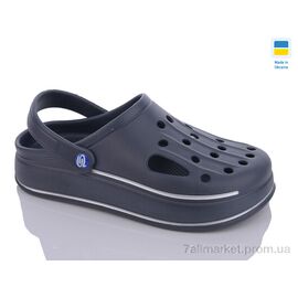 Фотография Кроксы мужские легкие Лето 252 синій old (8 пар р.41-45) "Крок" недорого оптом от прямого поставщика
