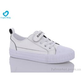 Кеди дитячі легкі Весна/осінь 350 біло-чорний (8 пар р.25-30) "Comfort-baby" недорого оптом від прямого постачальника