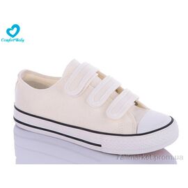 Кеди дитячі легкі Весна/осінь 1601 білий (7 пар р.36-40) "Comfort-baby" недорого оптом від прямого постачальника
