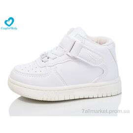 Кросівки дитячі модні Весна/осінь 80-1 (11.5-13.5 см) (7 пар р.16-20) "Comfort-baby" недорого оптом від прямого постачальника