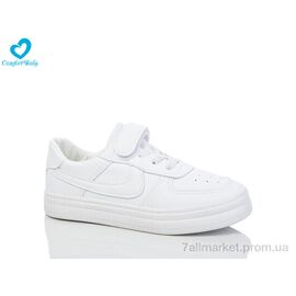 Кросівки дитячі модні Весна/осінь 301 (25-30) (8 пар р.25-30) "Comfort-baby" недорого оптом від прямого постачальника