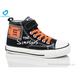 Кеди дитячі легкі Весна/осінь 9111 А чорно-помаранчевий (8 пар р.31-37) "Comfort-baby" недорого оптом від прямого постачальника