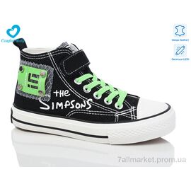 Кеди дитячі легкі Весна/осінь 9111 чорн-зелений (8 пар р.31-37) "Comfort-baby" недорого оптом від прямого постачальника