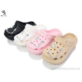 Крокси жіночі літні Літо Q27 mix (24 пар р.36-41) "Red Sun" недорого оптом від прямого постачальника