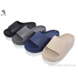 Фотография Кроксы мужские легкие Лето Q36 mix (24 пар р.40-45) "Red Sun" недорого оптом от прямого поставщика