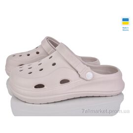 Фотография Кроксы женские летние Лето F650 св.беж (5 пар р.37-41) "Inblue" недорого оптом от прямого поставщика