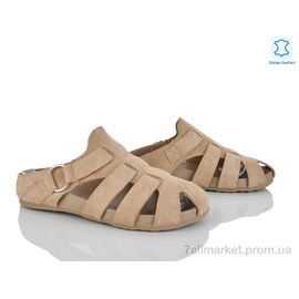 Шльопанці жіночі полегшені Літо Y077-2 (8 пар р.36-41) "Loretta" недорого оптом від прямого постачальника