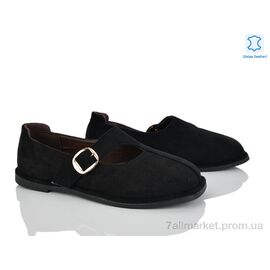 Балетки жіночі зручні Весна/осінь Y083-5 (8 пар р.36-41) "Loretta" недорого оптом від прямого постачальника