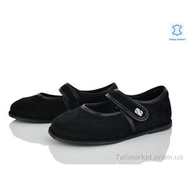 Балетки жіночі зручні Весна/осінь Y070 (8 пар р.36-41) "Loretta" недорого оптом від прямого постачальника