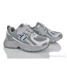 Фотография Кроссовки детские модные Весна/осень G656-3D (8 пар р.33-38) "KIMBOO" недорого оптом от прямого поставщика