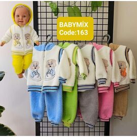 Костюм дитячий на хлопчика 163 brown р.1-1.6 "Meloria" недорого оптом від прямого постачальника