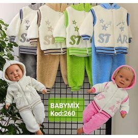 Фотография Костюм детский на мальчика 260 l.green р.1-1.6 "Meloria" недорого оптом от прямого поставщика