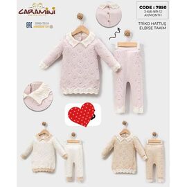 Фотография Костюм детский на девочку 7857 beige р.0.6-1 "Meloria" недорого оптом от прямого поставщика