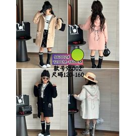 Фотография Кардиган детский на девочку 96002 black р.120-160 "Meloria" недорого оптом от прямого поставщика