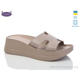 Шльопанці жіночі полегшені Літо 0094 беж шкіра (6 пар р.36-40) "Garti" недорого оптом від прямого постачальника