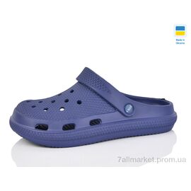 Крокси жіночі літні Літо N98 індіго (6 пар р.36-41) "Lot Shoes" недорого оптом від прямого постачальника