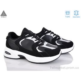 Фотография Кроссовки женские модные Весна/осень N300-10 шкіра піна (8 пар р.36-41) "STILLI Group" недорого оптом от прямого поставщика