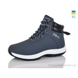 Фотография Ботинки женские стильные зима 6637 (8 пар р.36-41) "CAP" недорого оптом от прямого поставщика