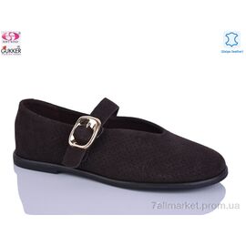 Балетки жіночі зручні Літо MG8419 (8 пар р.36-41) "Gukkcr" недорого оптом від прямого постачальника