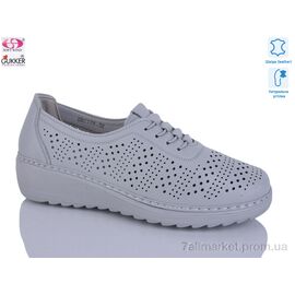 Фотография Кроссовки женские модные Лето DB2178 (8 пар р.37-42) "Gukkcr" недорого оптом от прямого поставщика