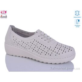 Фотография Кроссовки женские модные Лето DB2201 (8 пар р.37-42) "Gukkcr" недорого оптом от прямого поставщика